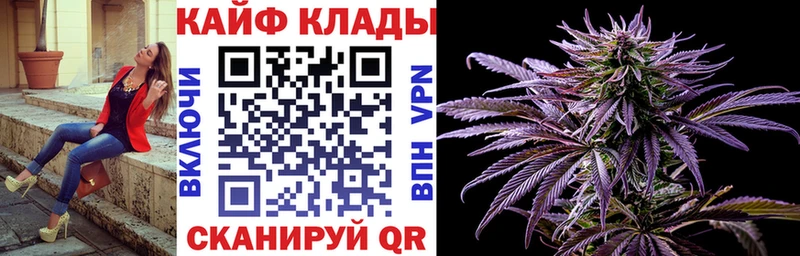 Купить закладку Красавино A PVP  Каннабис  MEGA рабочий сайт  Cocaine 