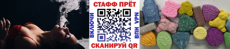 APVP Красавино