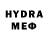 АМФЕТАМИН VHQ Davi 5089