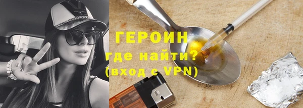 марки lsd Алексин