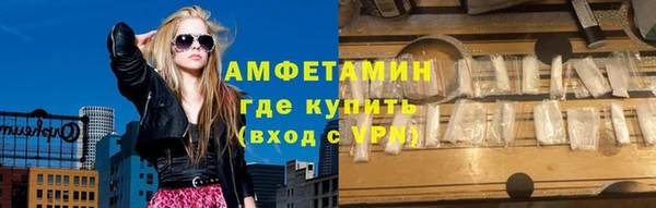 кокаин премиум Алзамай