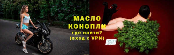 марки lsd Алексин