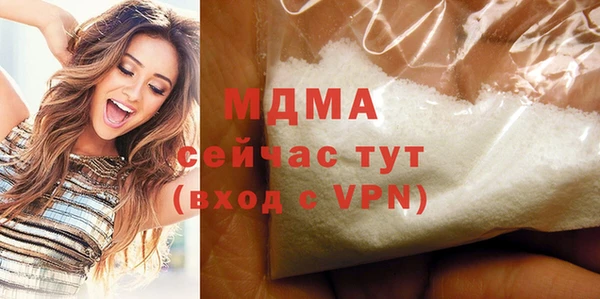 кокаин премиум Алзамай