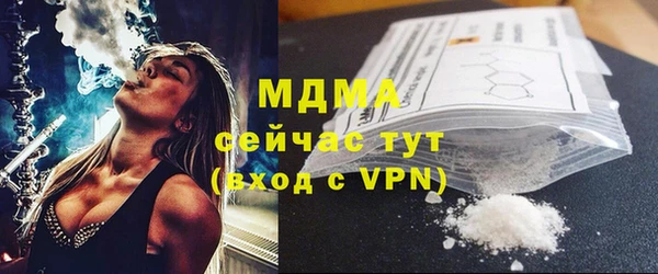 марки lsd Алексин