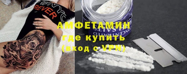 кокаин премиум Алзамай