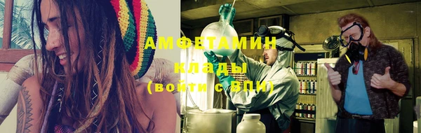 синтетический гашиш Абдулино