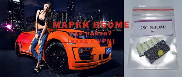 гидропоника Абаза